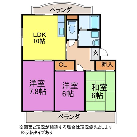 サンクレインの物件間取画像